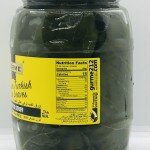 Gurme 212 Premium Turkish Grape Leaves 908g.