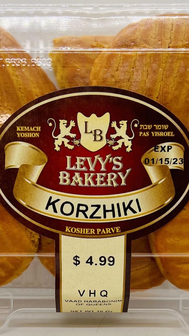 LB Korzhiki 10 OZ