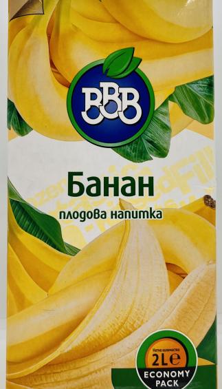 BBB Banana Fruit Drink 2L.