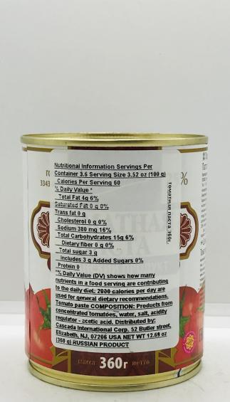 Stoev Tomato Paste 360g.