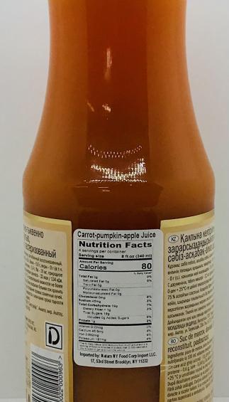 Vita Orhei-Vit Carrot-pumpkin-apple Juice 1L