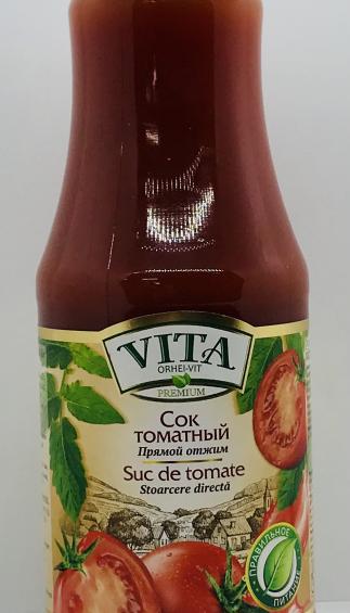 Vita Orhei-Vit Apple-Grape Juice 1L.