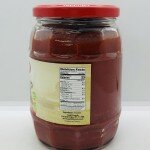 Galil Tomato Paste 700g.