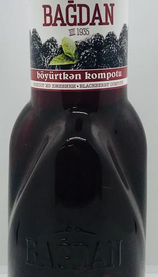 Bagdan Blackberry Compote 1L.