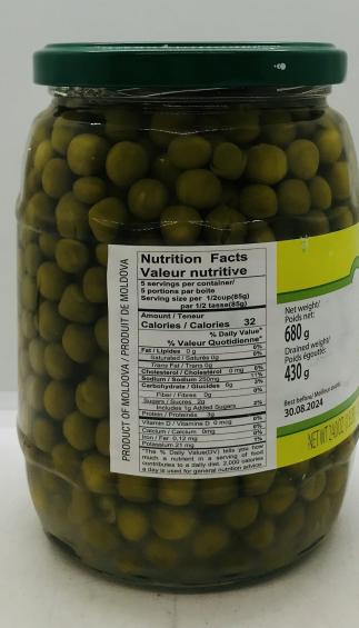 Traditsii Vkusa Green Peas 680g.