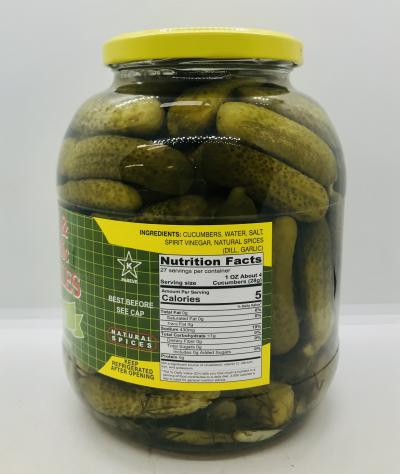 Reis Pickles Baby 1360mL.