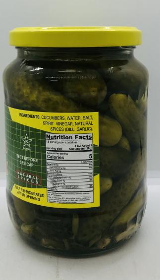 Reis Pickles Gherkins720mL.