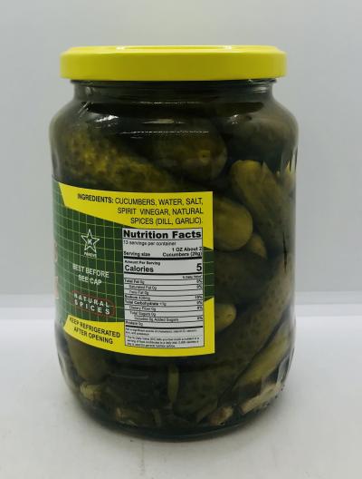 Reis Pickles Gherkins720mL.