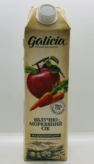 Galicia Apple-Carrot Juice 1L.