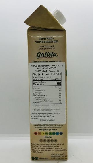 Galicia Apple-Blueberry Juice 1L.