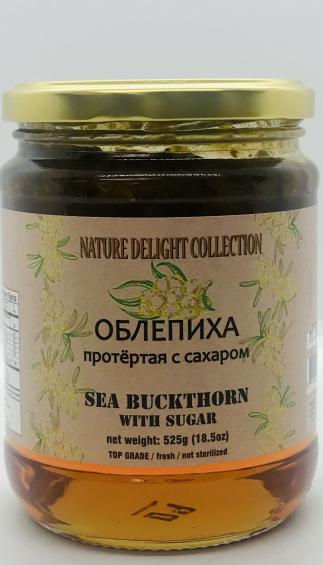 Sea Buckthorn with Sugar 525g