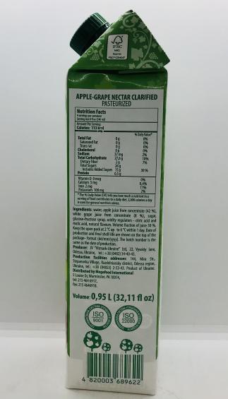 Nash Cik Apple-Grape Nectar Clarified 0.95L.