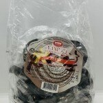 Krasniy Pishevik Zefir Vanilla 500g.