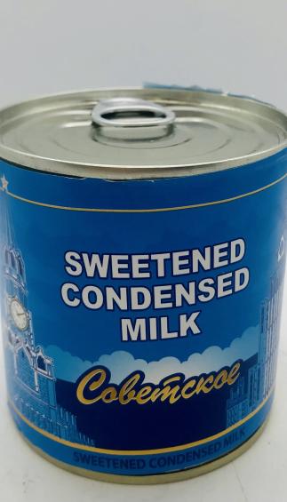 Sweetened Condensed Milk