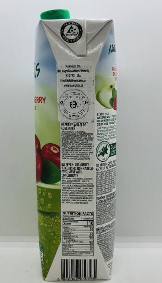 Naturalis Apple-Cranberry 1L.