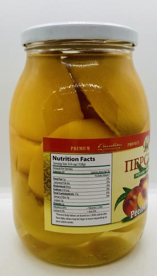 Compote Peeled Peach 1020g