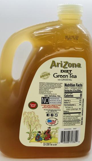 AriZona Diet Green Tea 3.78L.