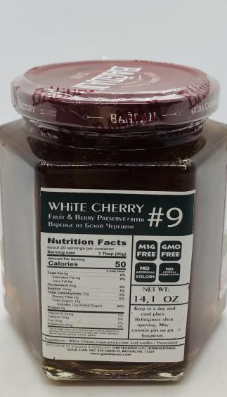 Bagdan White Cherry Preserve 400g