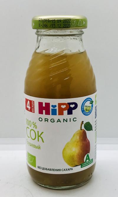 Hipp Organic Pear Juice 200ml