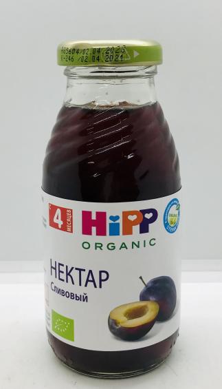 Hipp Organic Plum Nectar 200ml