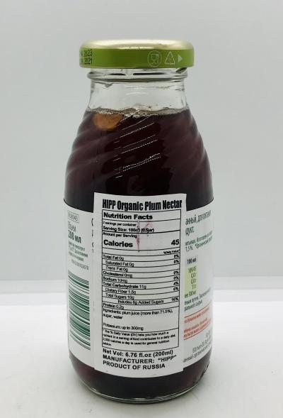 Hipp Organic Plum Nectar 200ml