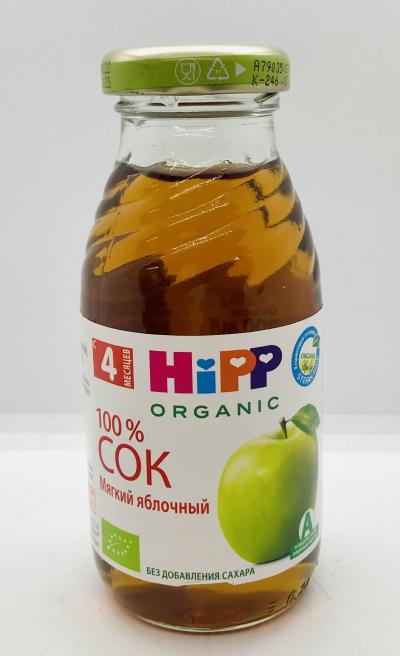 Hipp Organic Mild Apple Juice 200ml