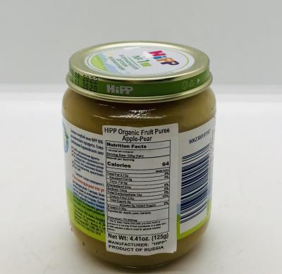 Hipp Organic Fruit Puree Apple-Pear 125g