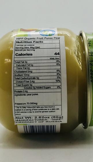 Hipp Organic Fruit Puree Pear 80g