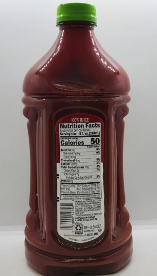 Gampbells Tomato Juice 1.89L.