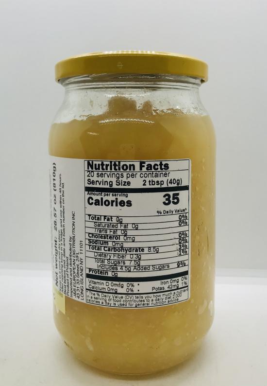 Bakalland Apple Pie Filling 810g