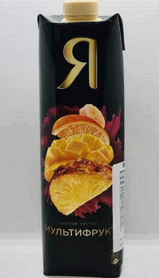 Я Multifruit Nectar With Pulp 0.97L.