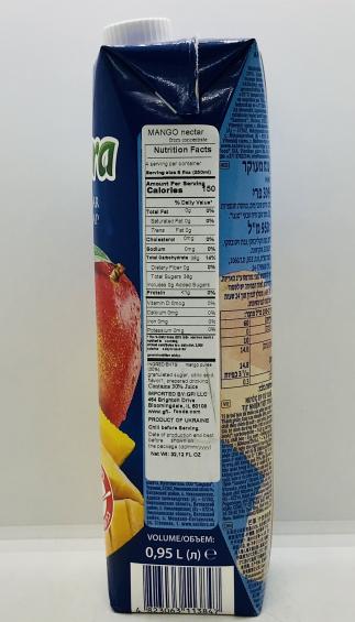 Sandora Mango Nectar 0.95L.