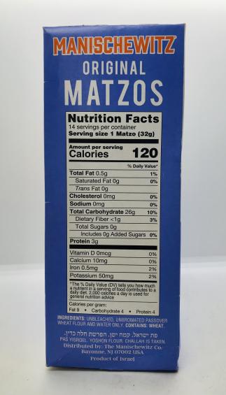 Manischewitz Matzos Original 454g.