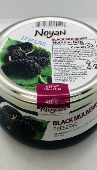 Noyan Black Mulberry 450g