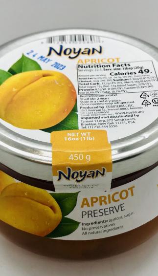 Noyan Apricot Preserve 450g