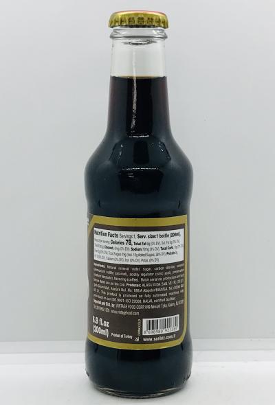 Sarikiz Extra Coffee 200ml.