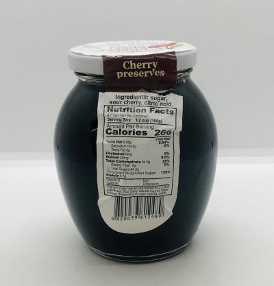 Shedrik Cherry Preserve 470g