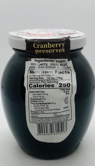 Shedrik Cranberry Preserves 470g