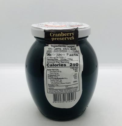 Shedrik Cranberry Preserves 470g