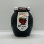 Shedrik Raspberry Preserves 470g.