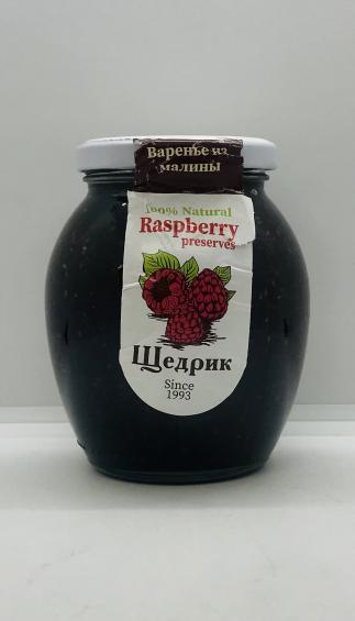 Shedrik Raspberry Preserves 470g.