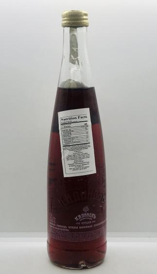 Kalinov Cherries Lemonade 0.5L