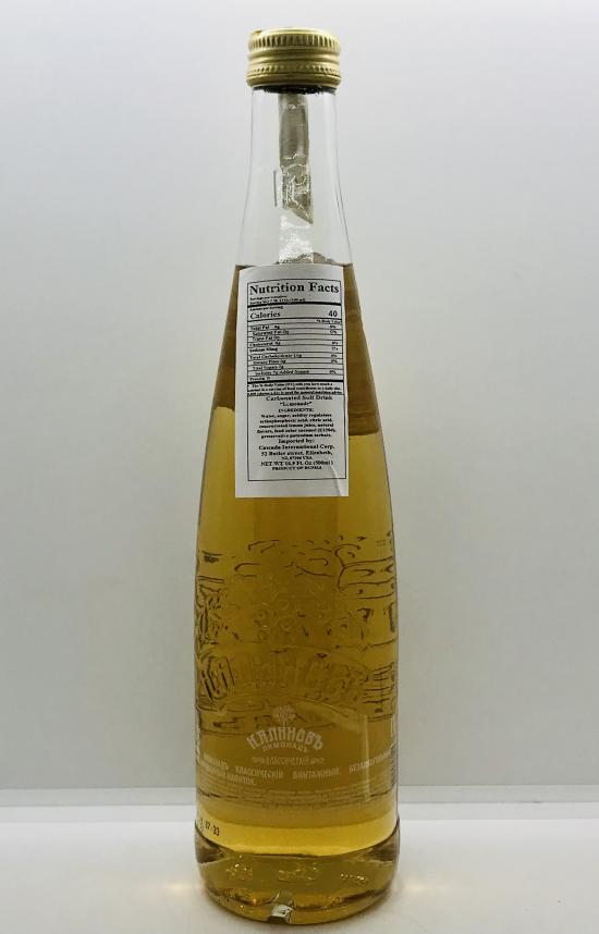 Kalinov  Lemonade 0.5L