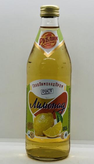 Rublik Kopeykin  Limonad 0.5L.