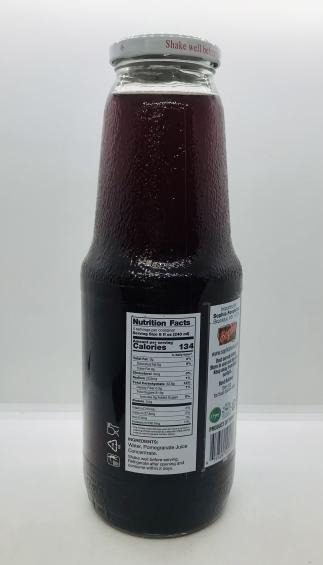 Sophia Pomegranate Juice 1L