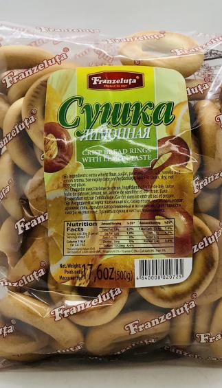 Franzeluta Crisp Bread Rings & Lemon Taste 500g.