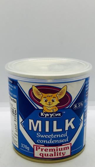 Kukusik Sweetened Condensed Milk 370g