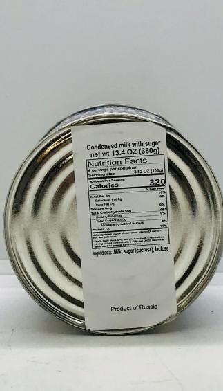 Glavproduct Condensed Milk With Sugar (8.5%) 380g