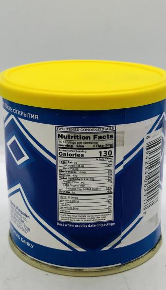 Fzt Sweetened Condensed Milk 370g