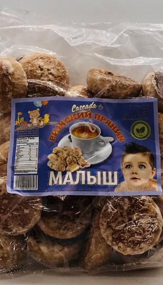 Cascada Riga Gingerbread Kid 500g